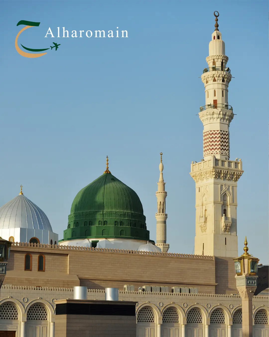 Tentang Alharomain